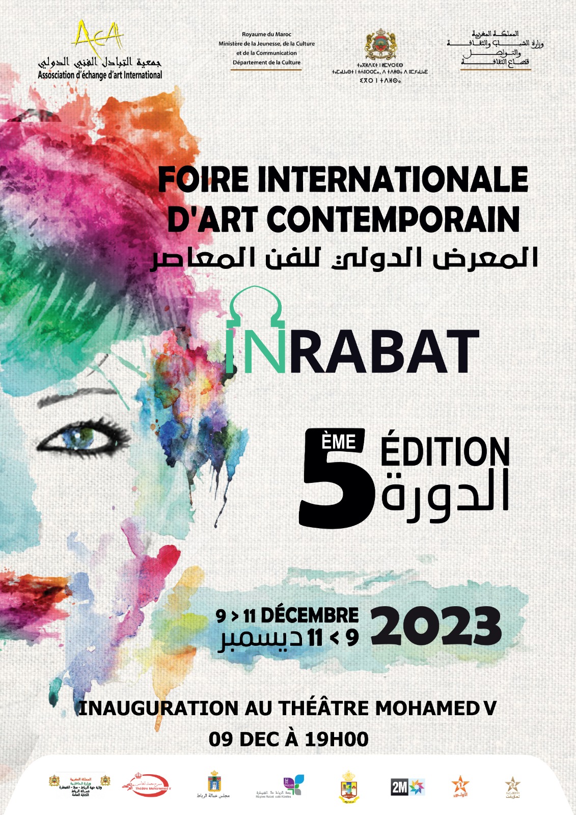 La quinta edición de la feria internacional de arte contemporáneo del 9 al 11 de diciembre en Rabat