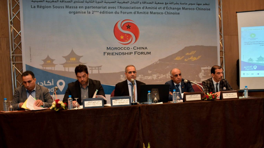 Un forum Maroc-Chine à Agadir pour tirer le plein potentiel du partenariat stratégique