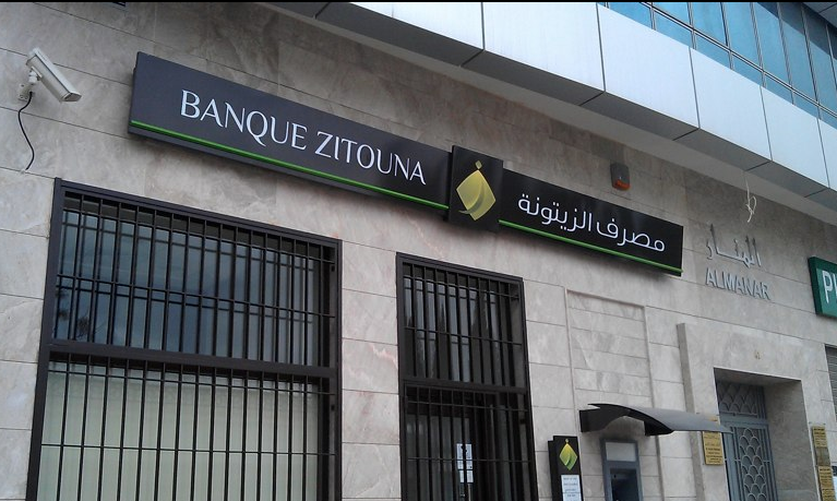 BCP et CIH en lice pour le rachat de la banque Zitouna
