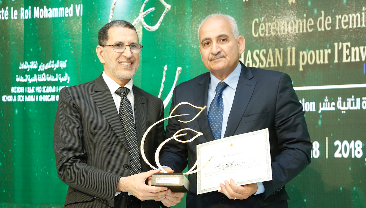 Prix Hassan II pour l’environnement : les initiatives les plus innovantes récompensées