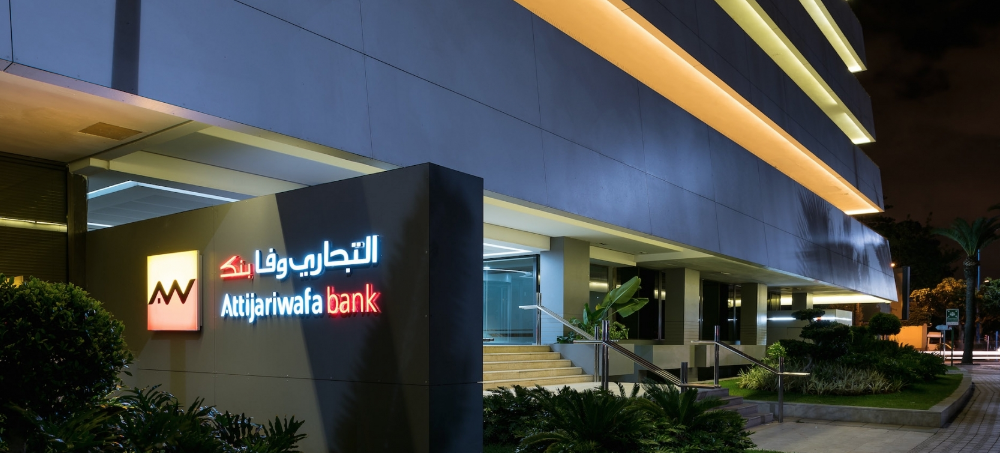 Attijariwafa bank publie une Charte des principes d’achats responsables