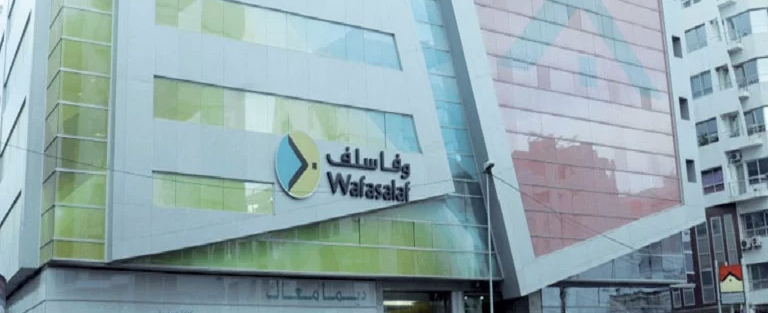 Wafasalaf boucle sa première opération de titrisation