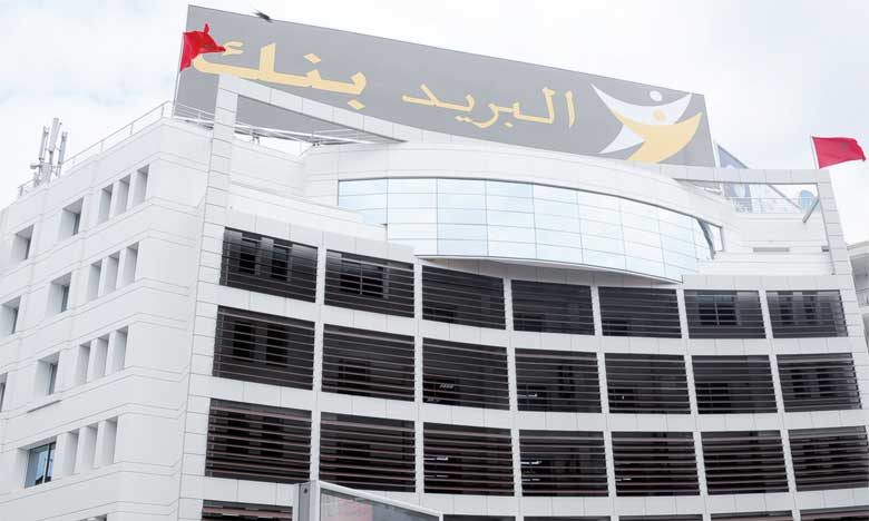 Actualité Finance Maroc - Al Barid Bank lance un service M-Wallet