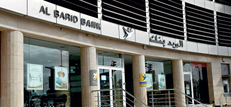 Finance Maroc - Al Barid Bank : Laboratoire de l'inclusion financière