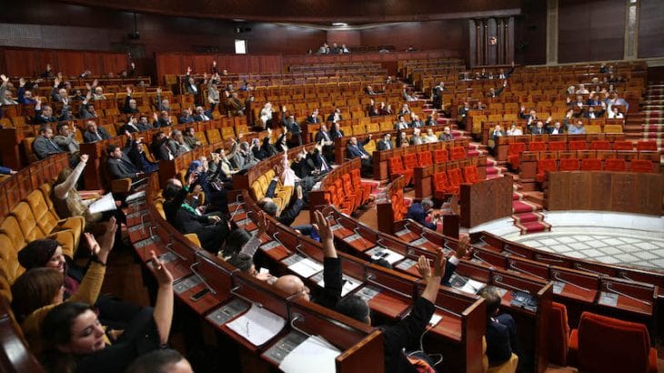 La Chambre des représentants adopte le caractère officiel de l’Amazigh