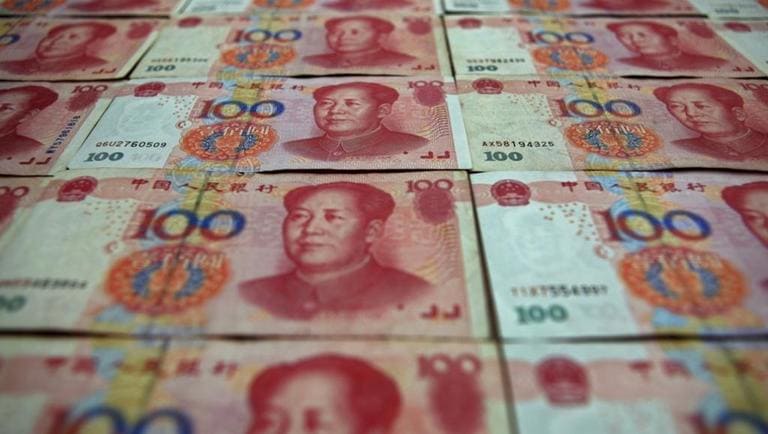 Manipulation du yuan: la Chine aux accusations des USA - Infos Finance