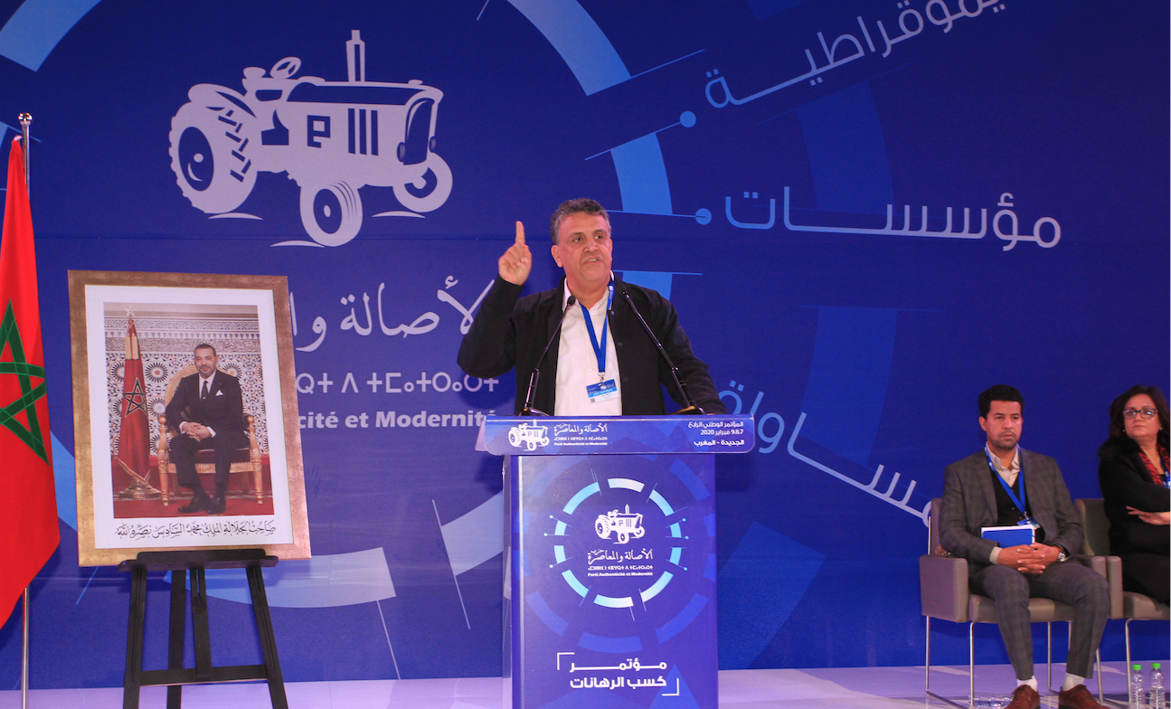 Abdellah Ouahbi nouveau secrétaire général du PAM