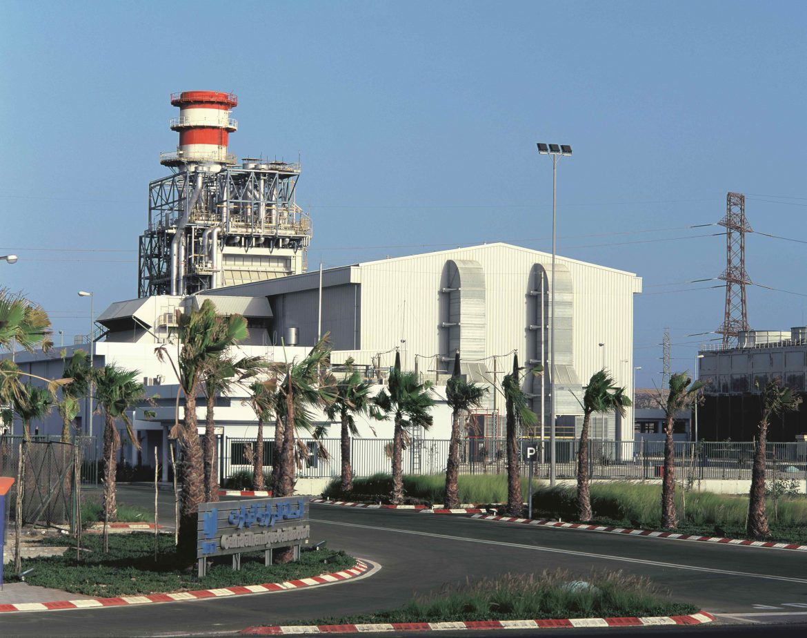 Des ajustements prévus dans le capital de la centrale de Tahaddart