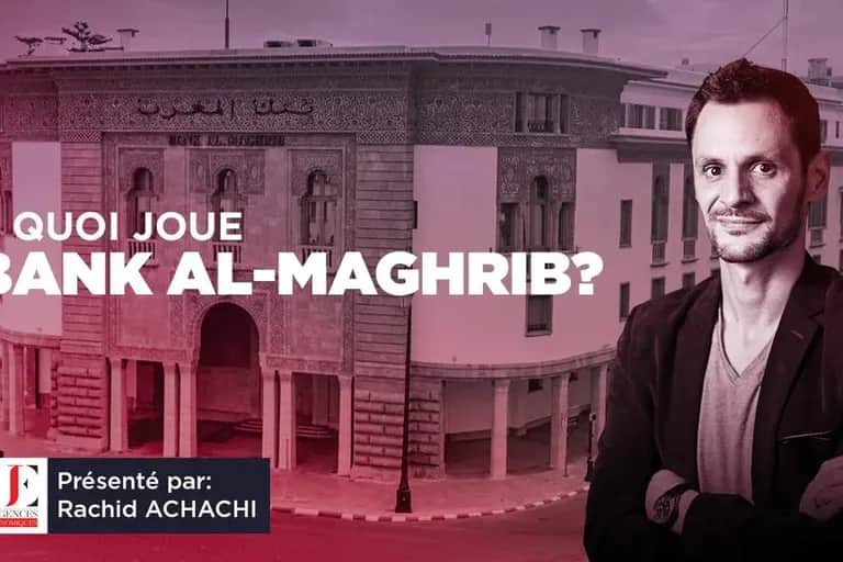 À quoi joue BANK AL-MAGHRIB ?