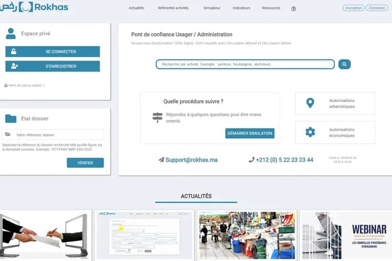 Administration numérique: bilan satisfaisant de la plateforme Rokhas