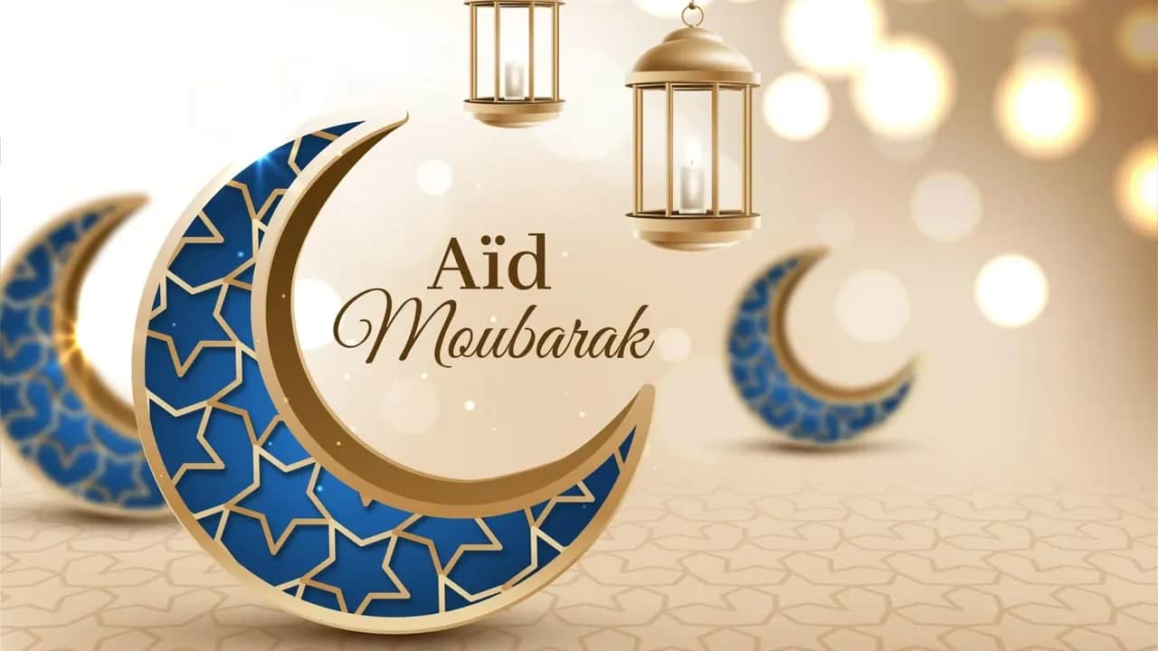 L’Aïd Al-Fitr célébré ce lundi 31 mars au Maroc