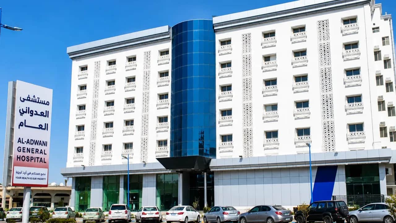Le groupe AKDITAL s’implante en Arabie Saoudite à travers l’Hôpital Aladwani