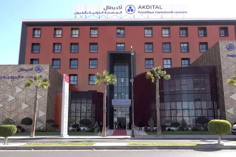 Le Groupe Akdital inaugure la Polyclinique Internationale de Laâyoune