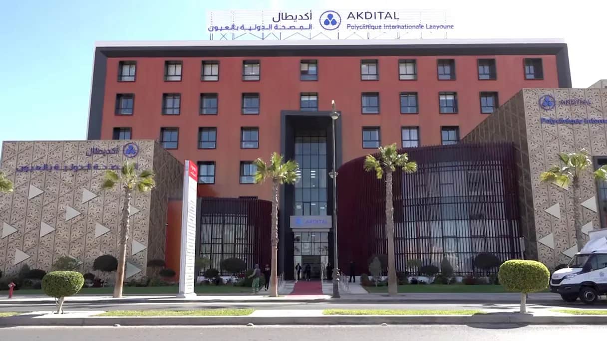 Le Groupe Akdital inaugure la Polyclinique Internationale de Laâyoune