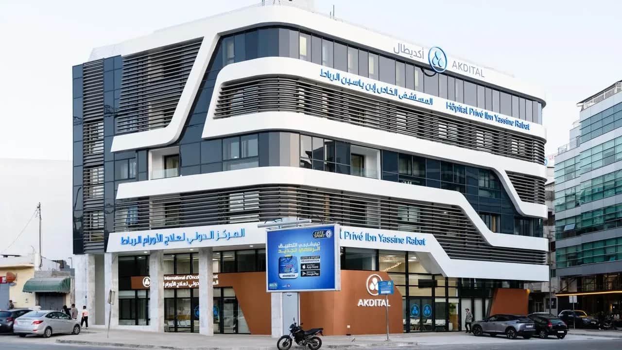 Akdital met en service un nouvel établissement de santé à Rabat