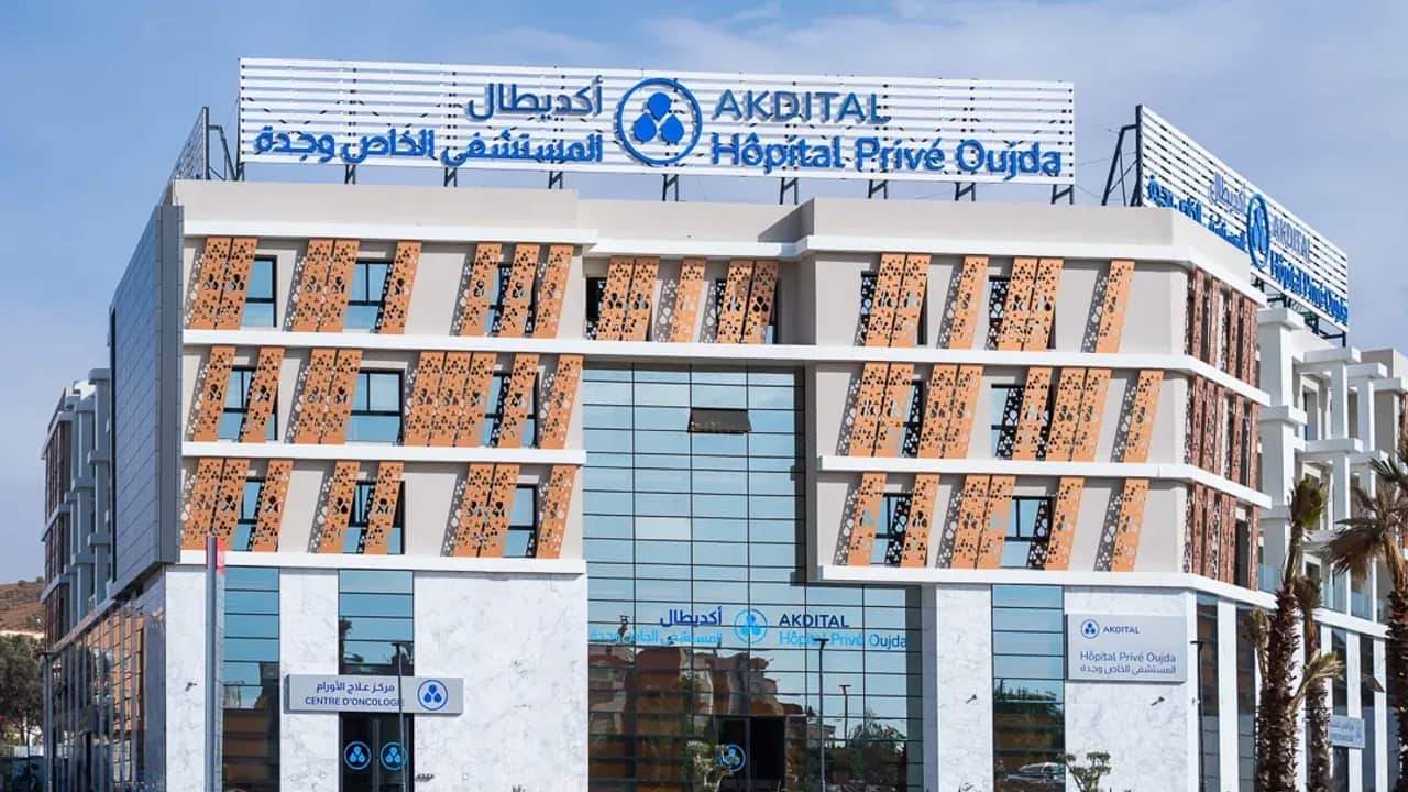 Région de l'Oriental : AKDITAL met en service trois nouveaux établissements