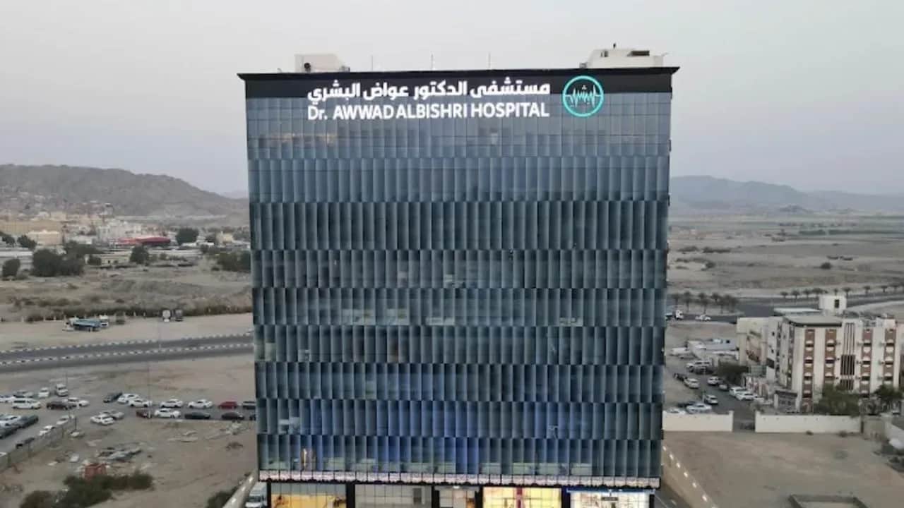 AKDITAL renforce sa présence en Arabie Saoudite avec l’acquisition d’un hôpital à La Mecque