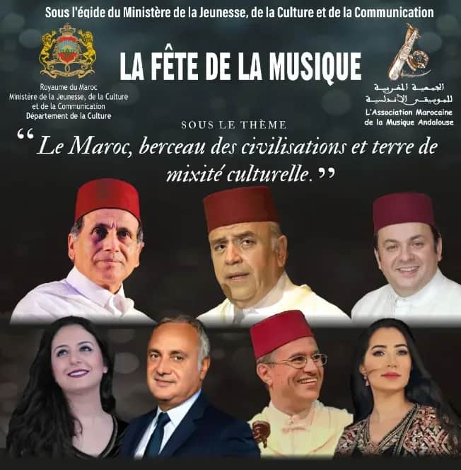 AMMA : Faites de la musique !