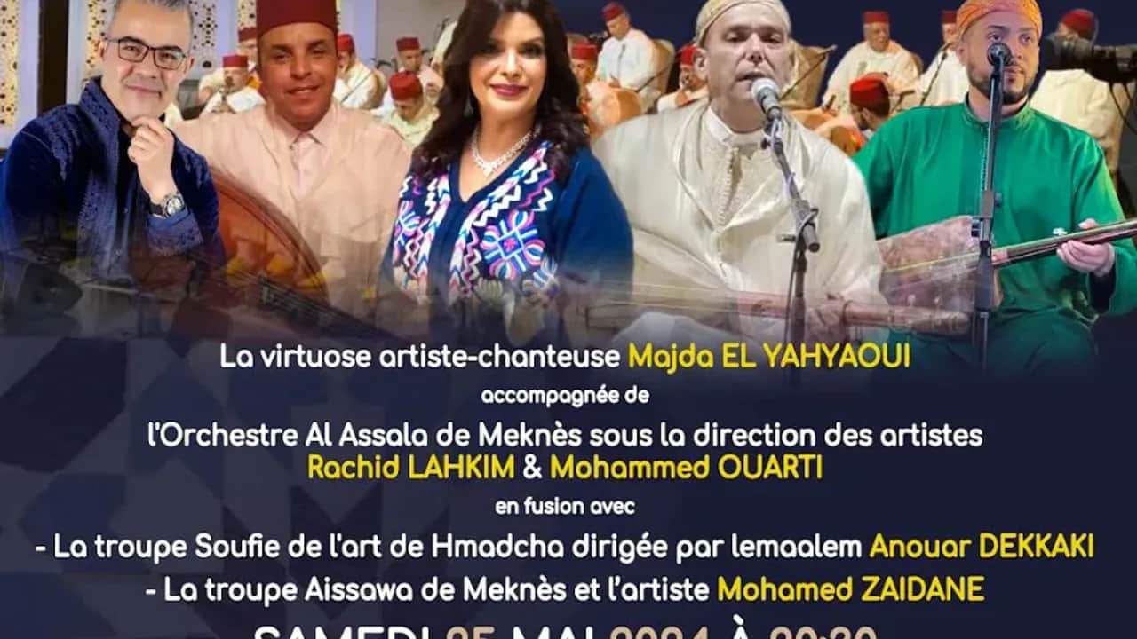 L'AMMA célèbre la richesse du patrimoine musical traditionnel marocain