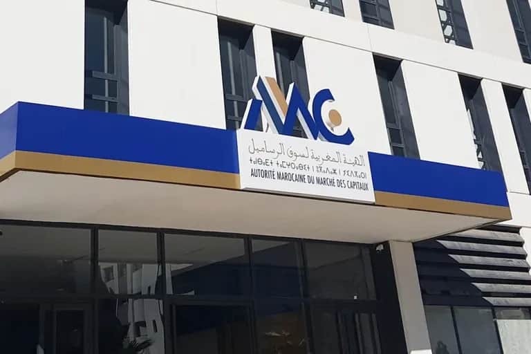 Fusion BMCI-BDSI : l’AMMC donne son feu vert à l’opération