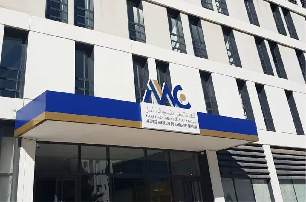 L’AMMC publie une nouvelle édition du guide de l’investisseur consacrée au Plan d’épargne en actions