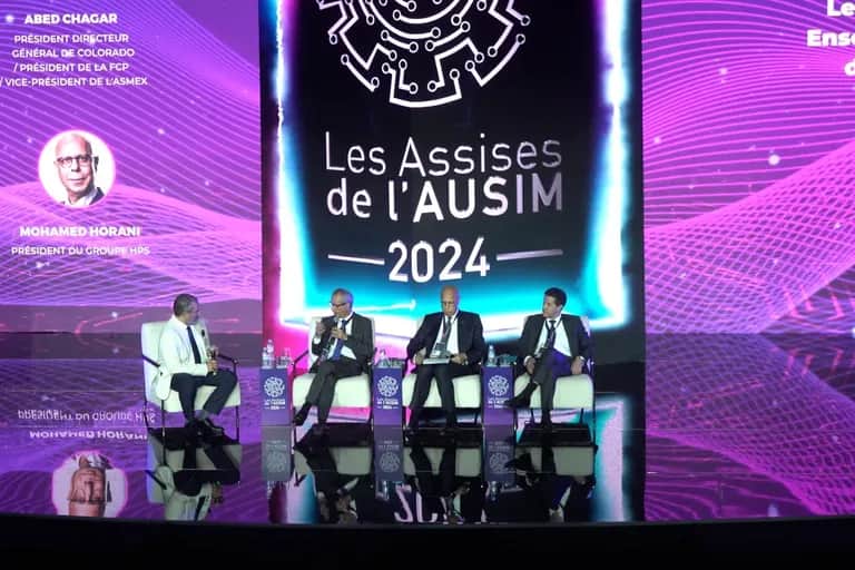 7e édition des Assises de l’AUSIM: le numérique comme moteur de la transformation économique au Maroc