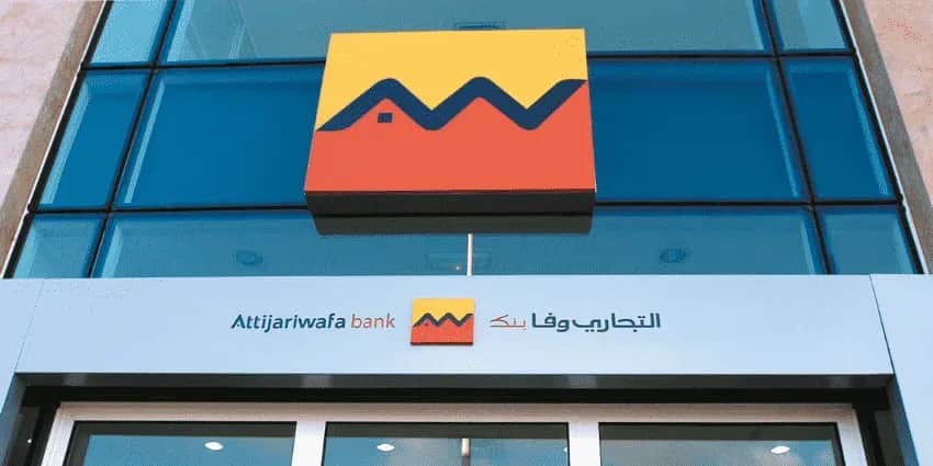 Attijari Payment lance officiellement son activité d’acquisition commerçants