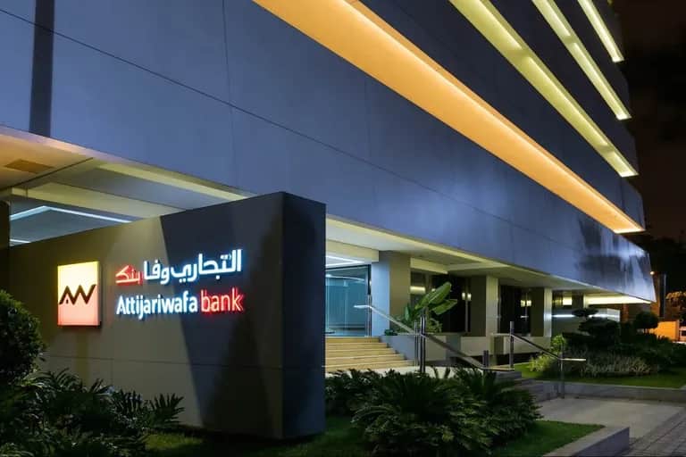 Attijariwafa bank lance la deuxième édition de son Business Game « Attijari Startup Game »