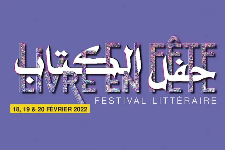 Au festival, ô des livres en fête !