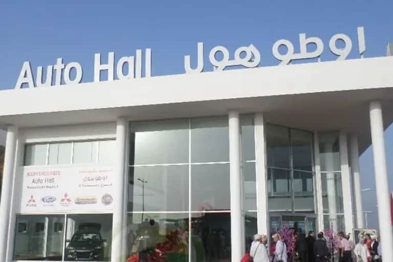 Auto Hall : Le VP dope les revenus