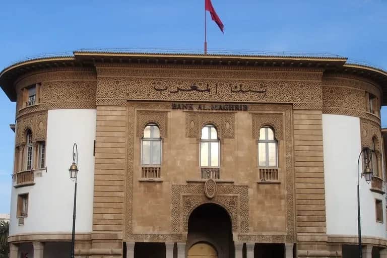 BAM lance un projet de comparateur des tarifs bancaires