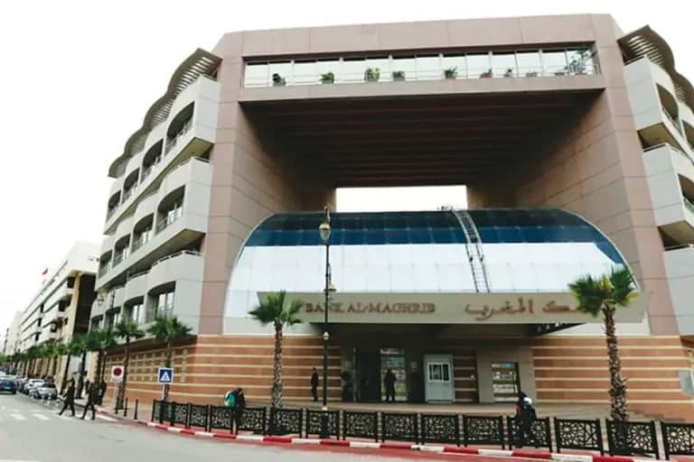 Bank Al-Maghrib: nouvelle méthodologie de calcul des cours de change de référence du dirham