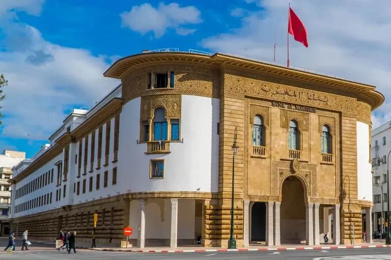 Bank Al-Maghrib maintient son taux directeur à 2,25% et prévoit une croissance de 4,4% en 2026