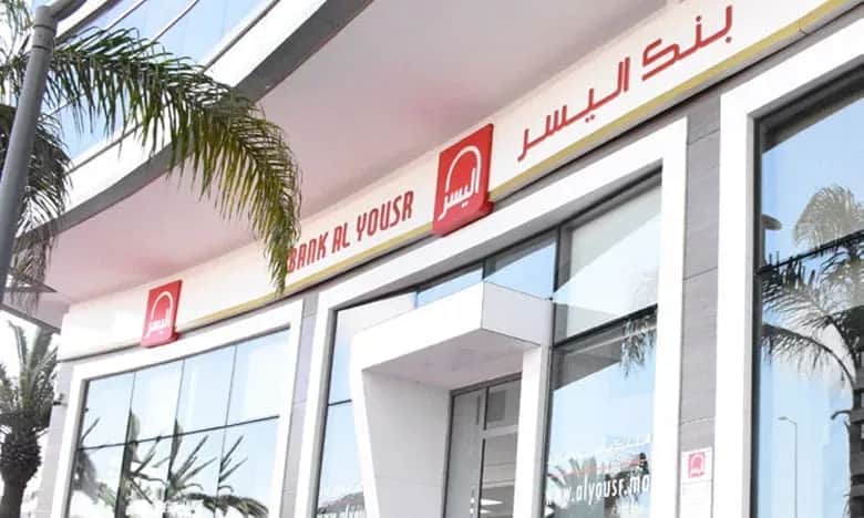 Banques participatives: Bank AL Yousr décortique les dépôts d'investissement