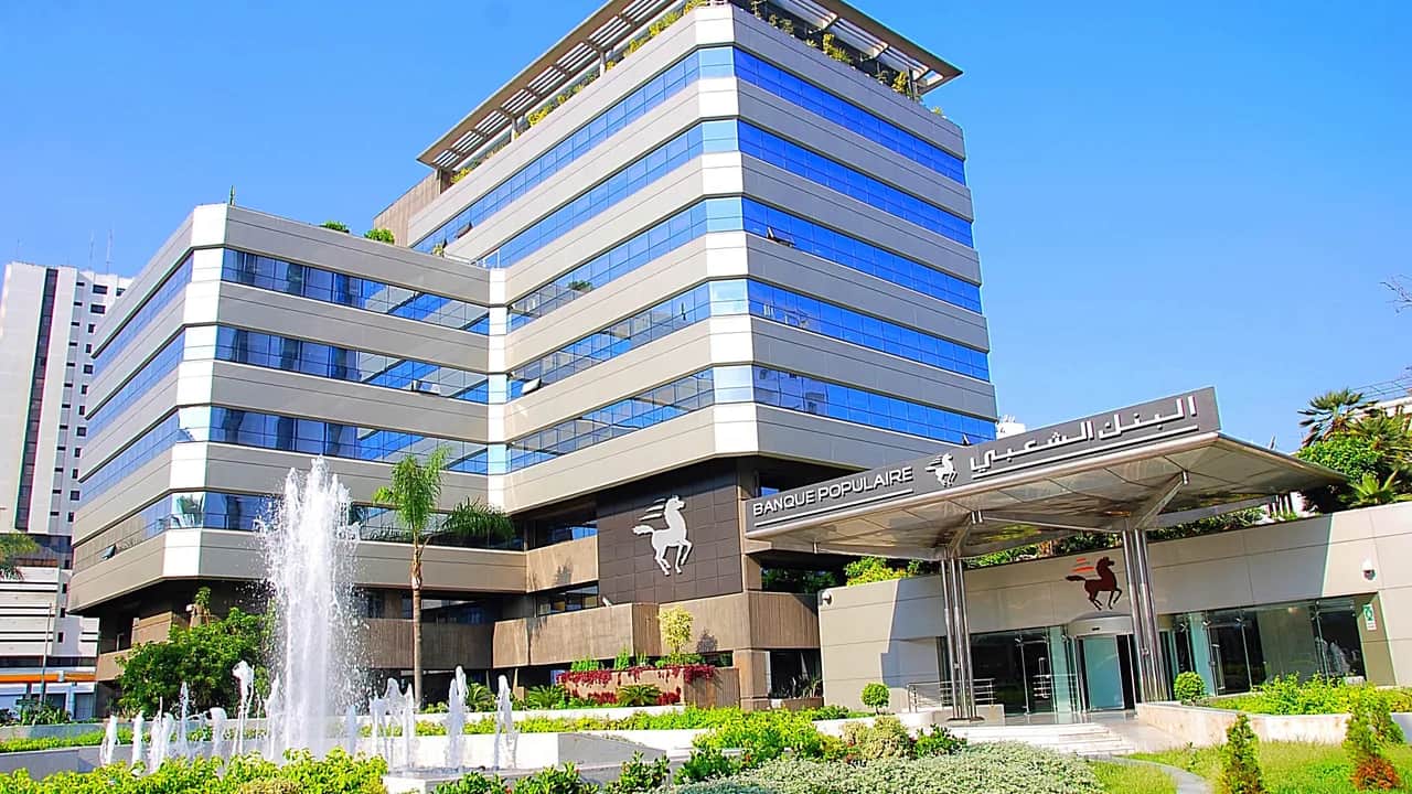 ISO 50001 : La Banque Centrale Populaire certifie son siège BCP et son Data Center Diouri