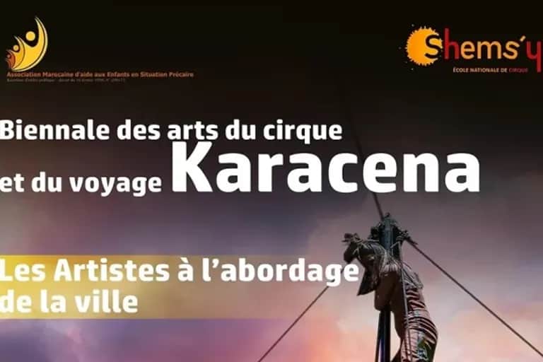Biennale des arts du cirque et du voyage : «Karacena» de tous bords