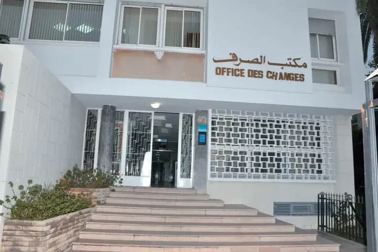 CAN 2025 : l’Office des Changes déploie des mesures pour encadrer l’afflux de devises
