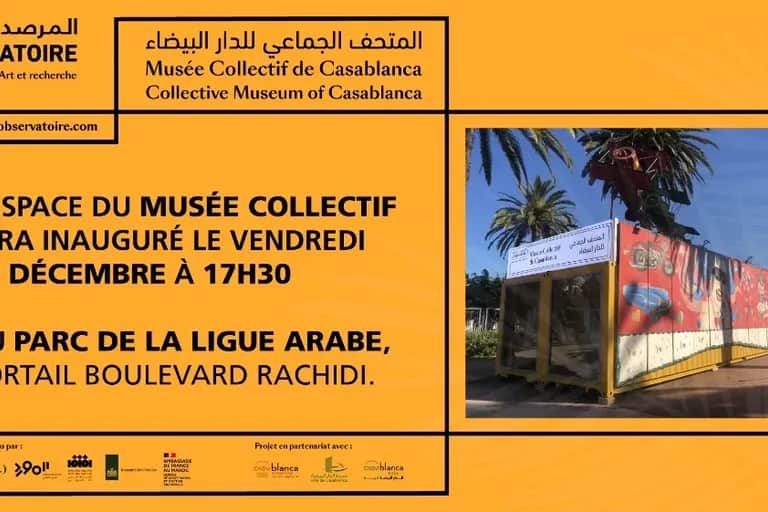 Casablanca se dote d’un musée