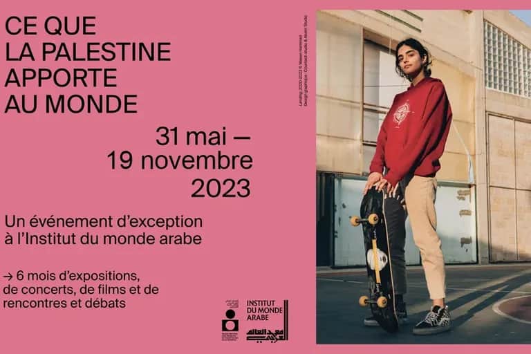 L’IMA prolonge jusqu’à fin décembre l'exposition «Ce que la Palestine apporte au monde»