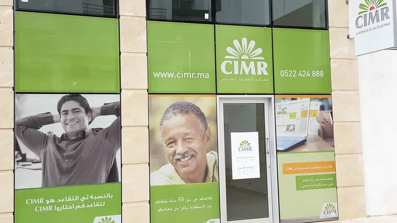 Une nouvelle organisation de la CIMR pour mieux servir ses parties prenantes et renforcer son efficacité opérationnelle
