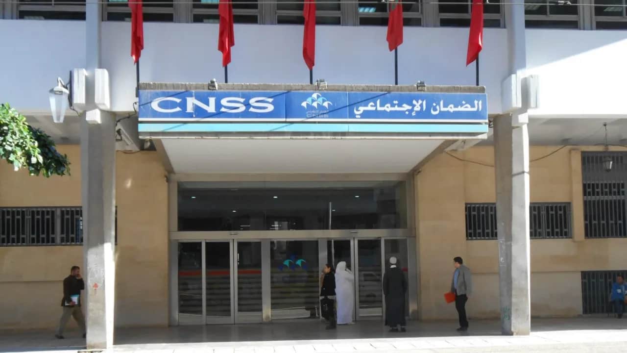 La CNSS met en garde contre la diffusion d'un faux communiqué et d'un enregistrement audio frauduleux