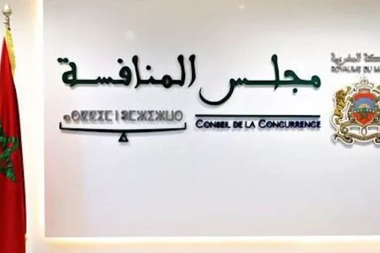 Pratiques anticoncurrentielles : le Conseil de la concurrence mène des saisies inopinées chez deux entreprises