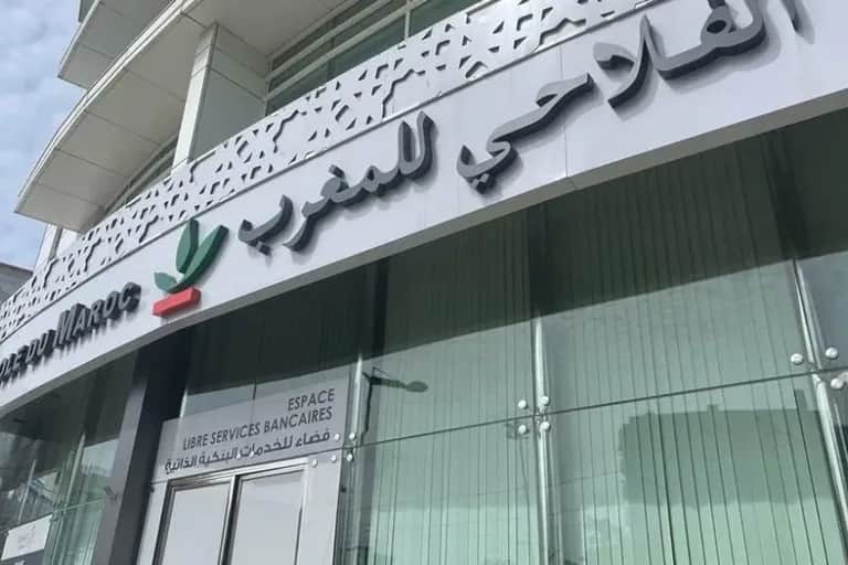 Intempéries : le Crédit Agricole du Maroc déploie un dispositif de soutien aux zones sinistrées