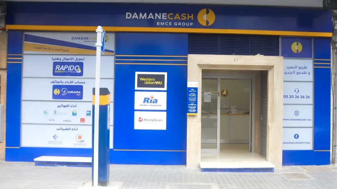 Damane Cash annonce la reprise d’une partie du portefeuille commerçants du CMI