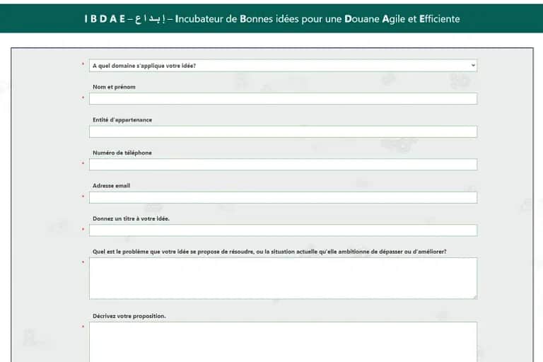 Douane: lancement d'une plateforme d'Open innovation