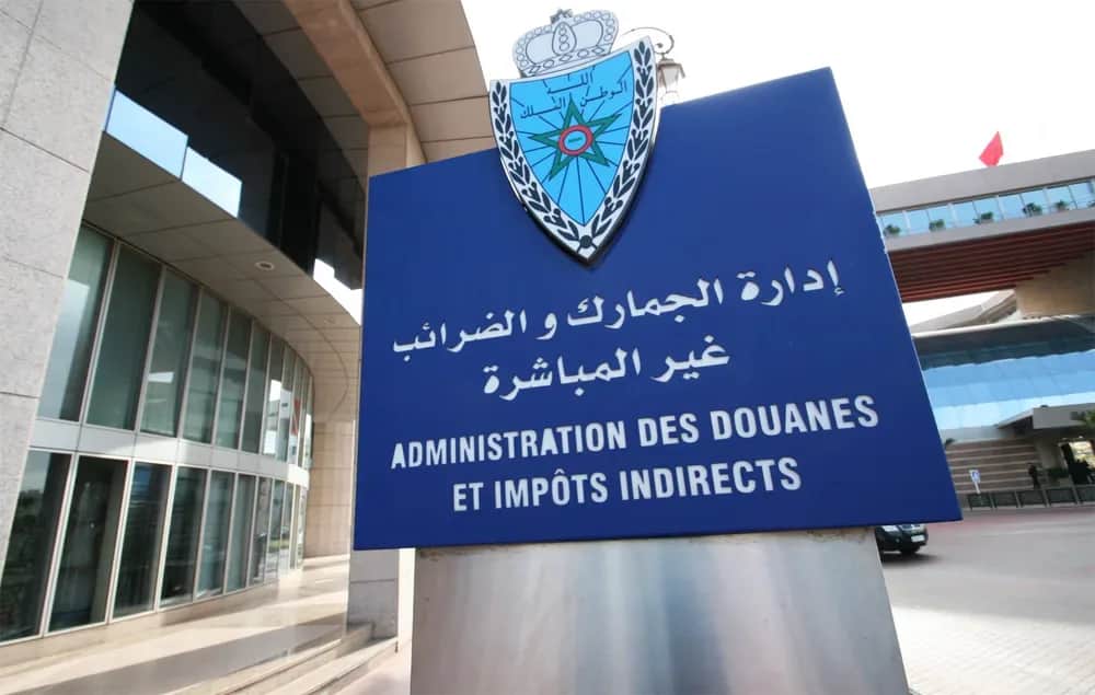 Douanes: près de 4,2 MMDH de recettes additionnels en 2022