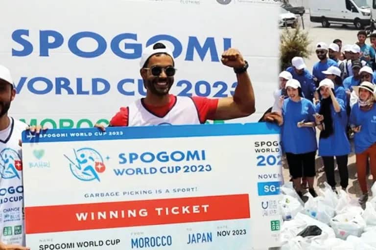 Economie circulaire: le Maroc participera à la 1ère édition du Spogomi World Cup 2023 au Japon