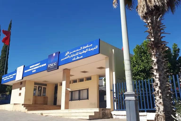 ENCG Settat : une semaine d’intégration au profit des nouveaux étudiants