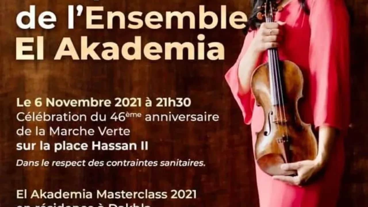 Evènement : Monia Rizkallah, une des affiches émouvantes d’El Akademia