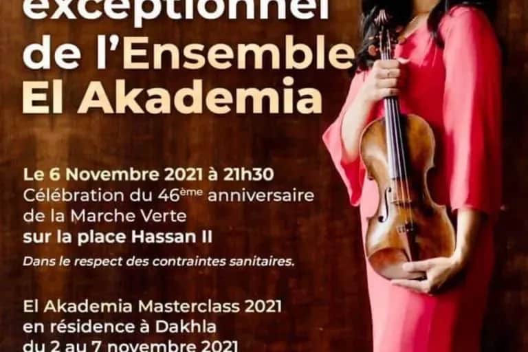 Evènement : Monia Rizkallah, une des affiches émouvantes d’El Akademia